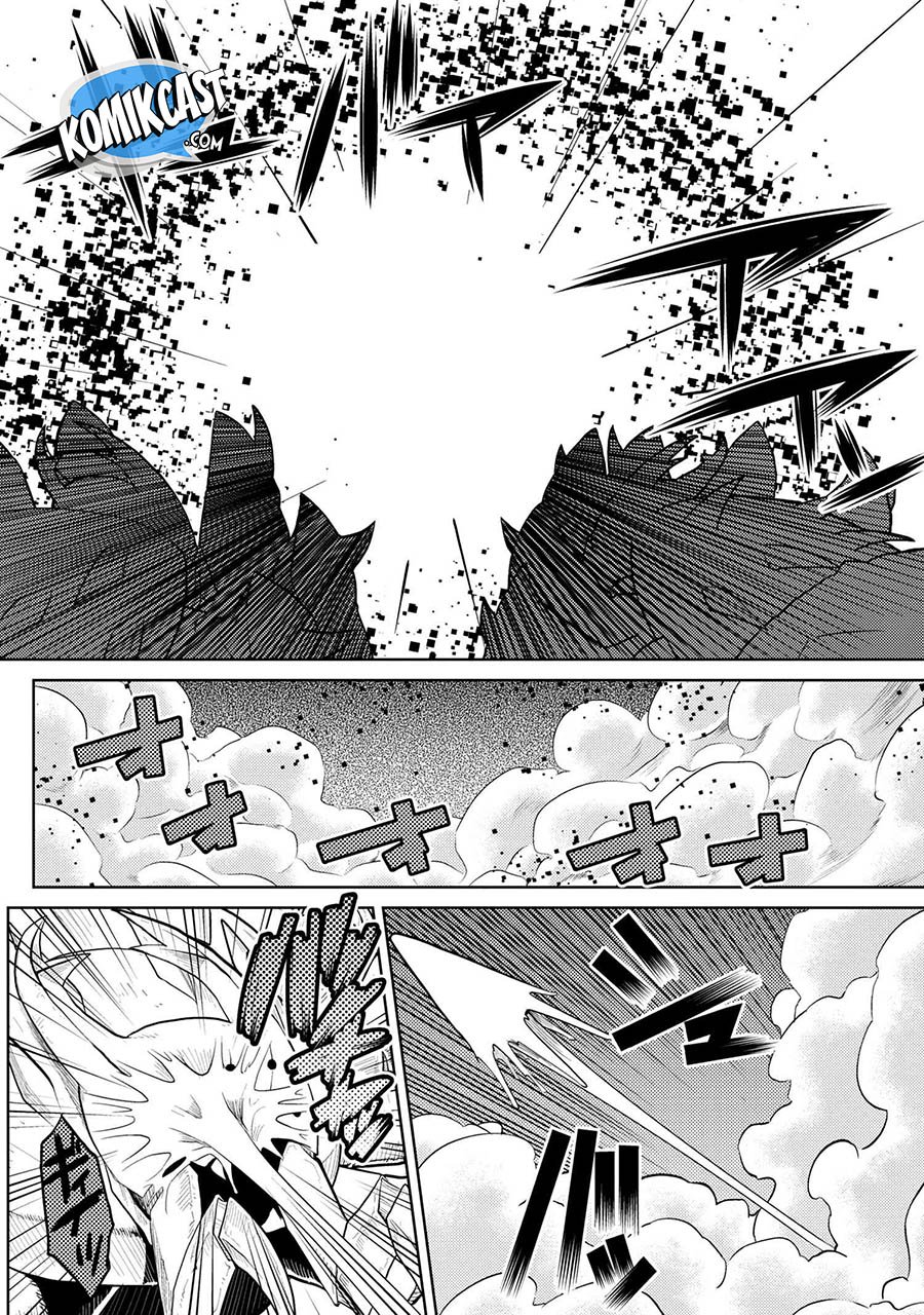 Kumo desu ga, Nani Ka?
